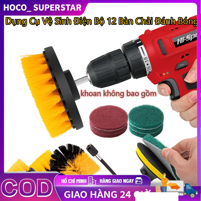 Bộ 12 đầu bàn chải máy khoan điện,Đầu cọ bàn chải vệ sinh nhà cửa đa năng,Cái Bộ Gắn Cọ Khoan,Máy Chà Sàn Điện Miếng Cọ Rửa Dụng Cụ Vệ Sinh Đa Năng