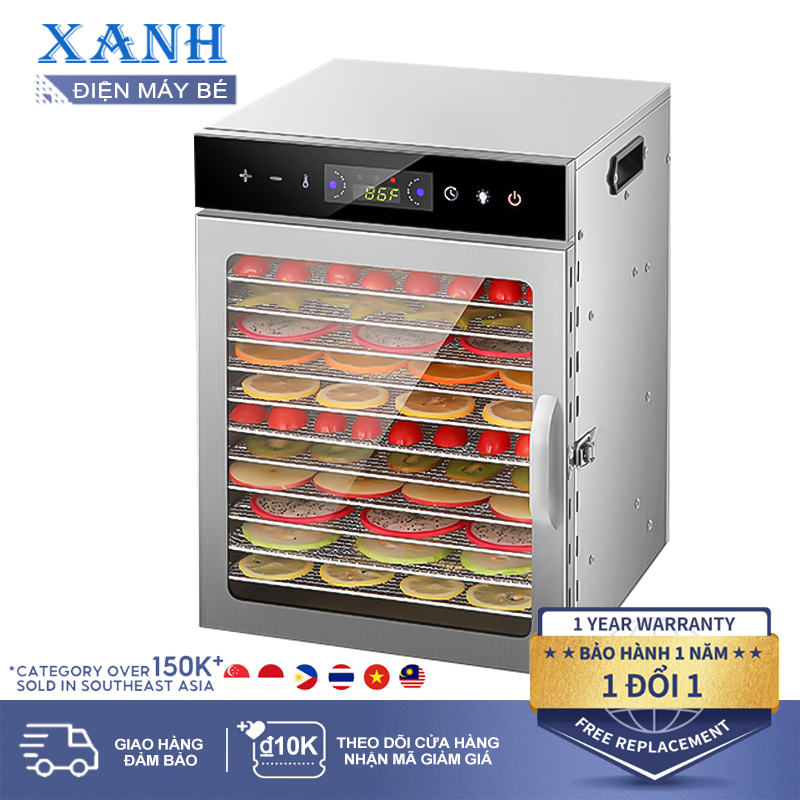 Máy sấy khô hoa quả, thực phẩm, thịt 12 tầng sấy inox cao cấp-sấy ba chiều 、kiểm soát phạm vi nhiệt độ rộng(bh 12 tháng)