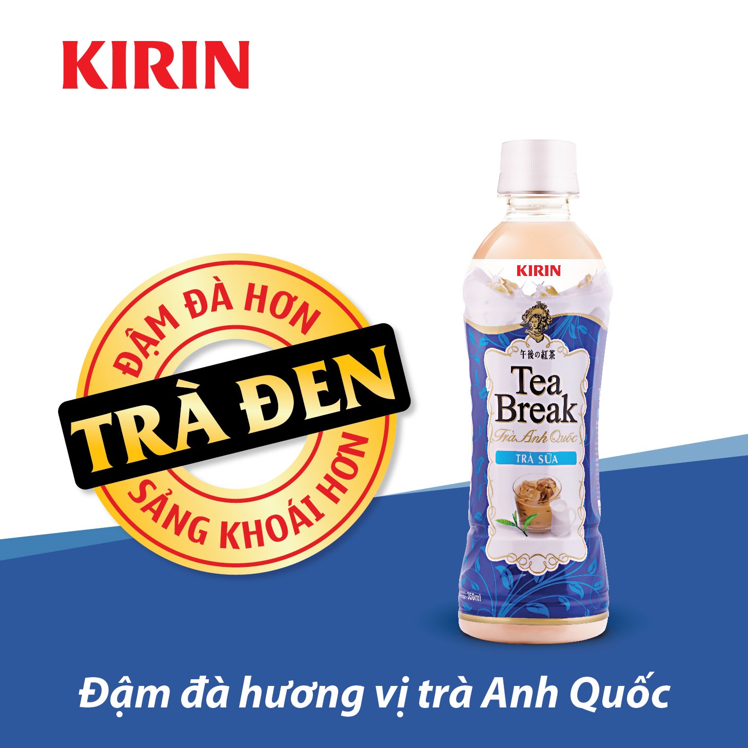 Lốc 6 chai trà sữa anh quốc kirin tea break 345ml- đậm đà hương vị trà anh quốc
