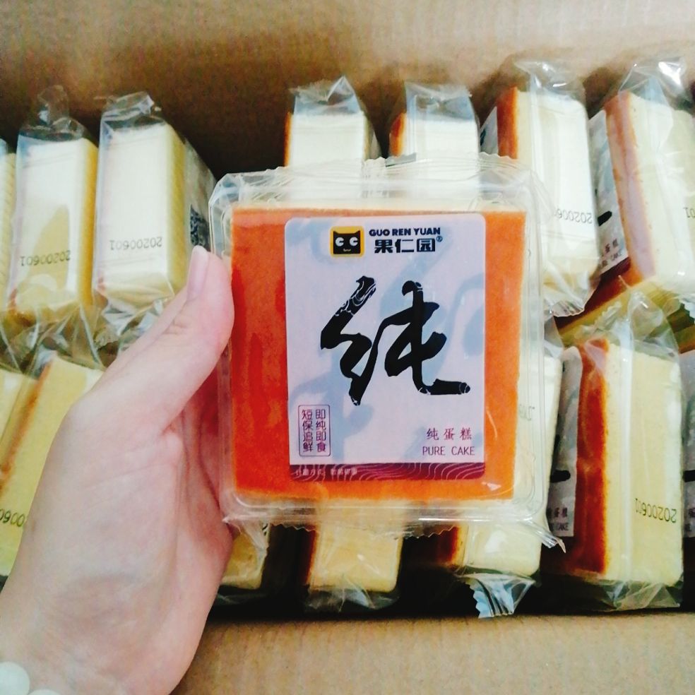 Bánh mông lép Pure cake Đài Loan