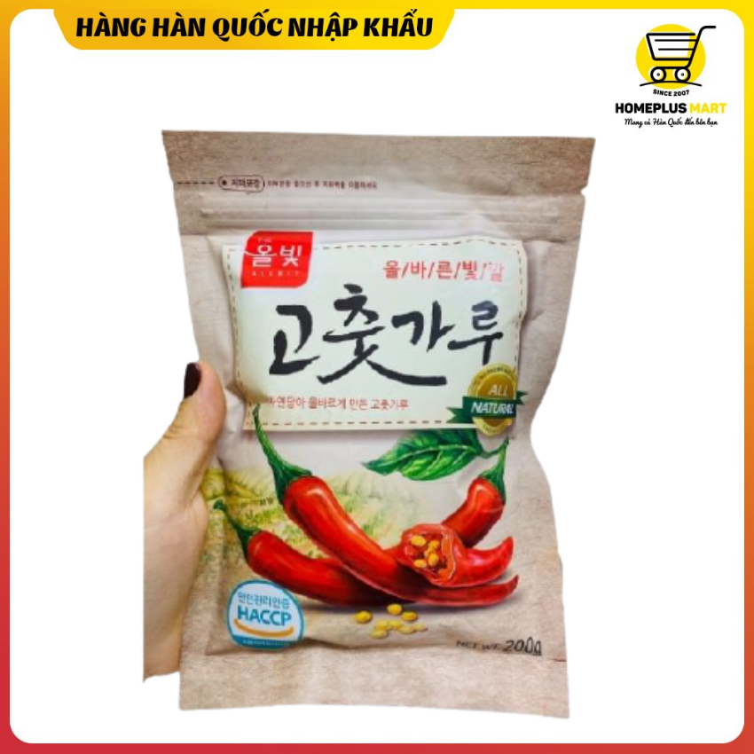 Bột ớt Hàn Quốc làm Kim Chi, hiệu Buwon, dạng có vẩy, túi 454gr, homeplus mart