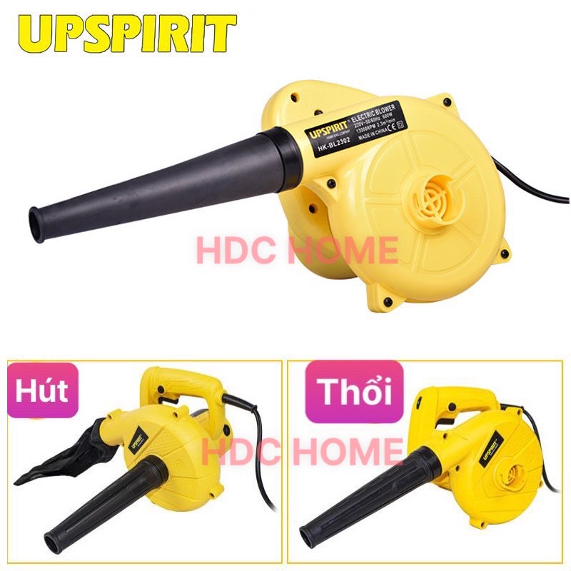 Máy thổi bụi, hút bụi cầm tay hk-bl2302, máy thổi bụi công nghiệp công suất lớn
