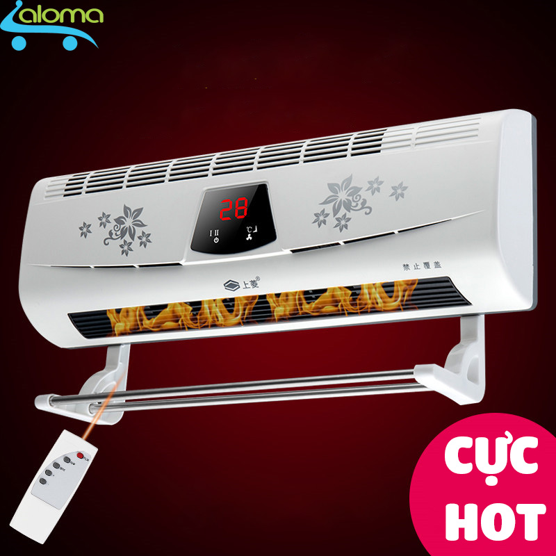 Máy sưởi gốm đối lưu Yangzi BPT-4502 không đốt cháy không khí làm ấm tự nhiên dùng phòng tắm phòng ngủ
