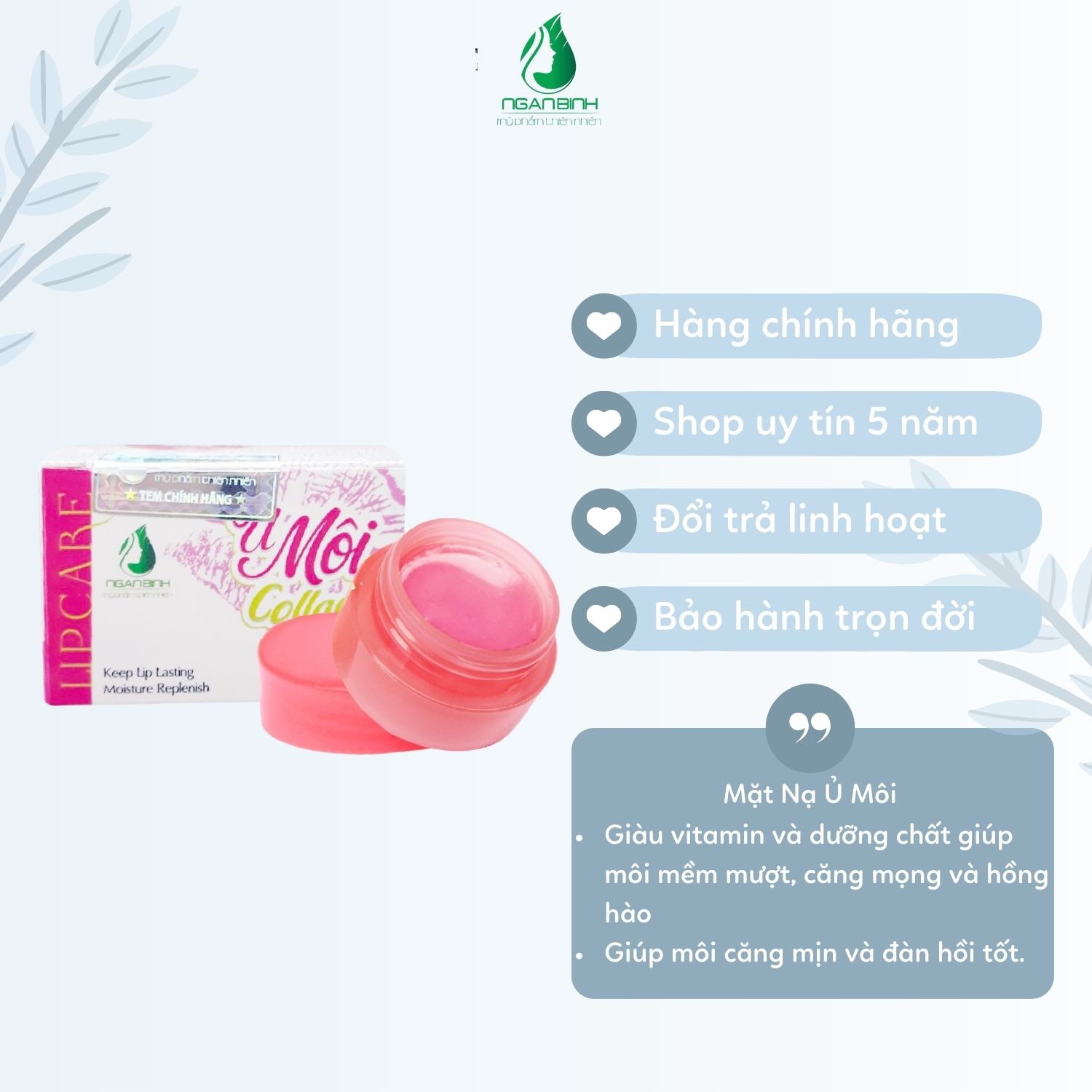 [ xả hàng hỏng, nát hộp giấy] Mặt nạ ủ môi Collagen Ngân Bình dưỡng môi mềm mại, làm hồng môi, hết thâm
