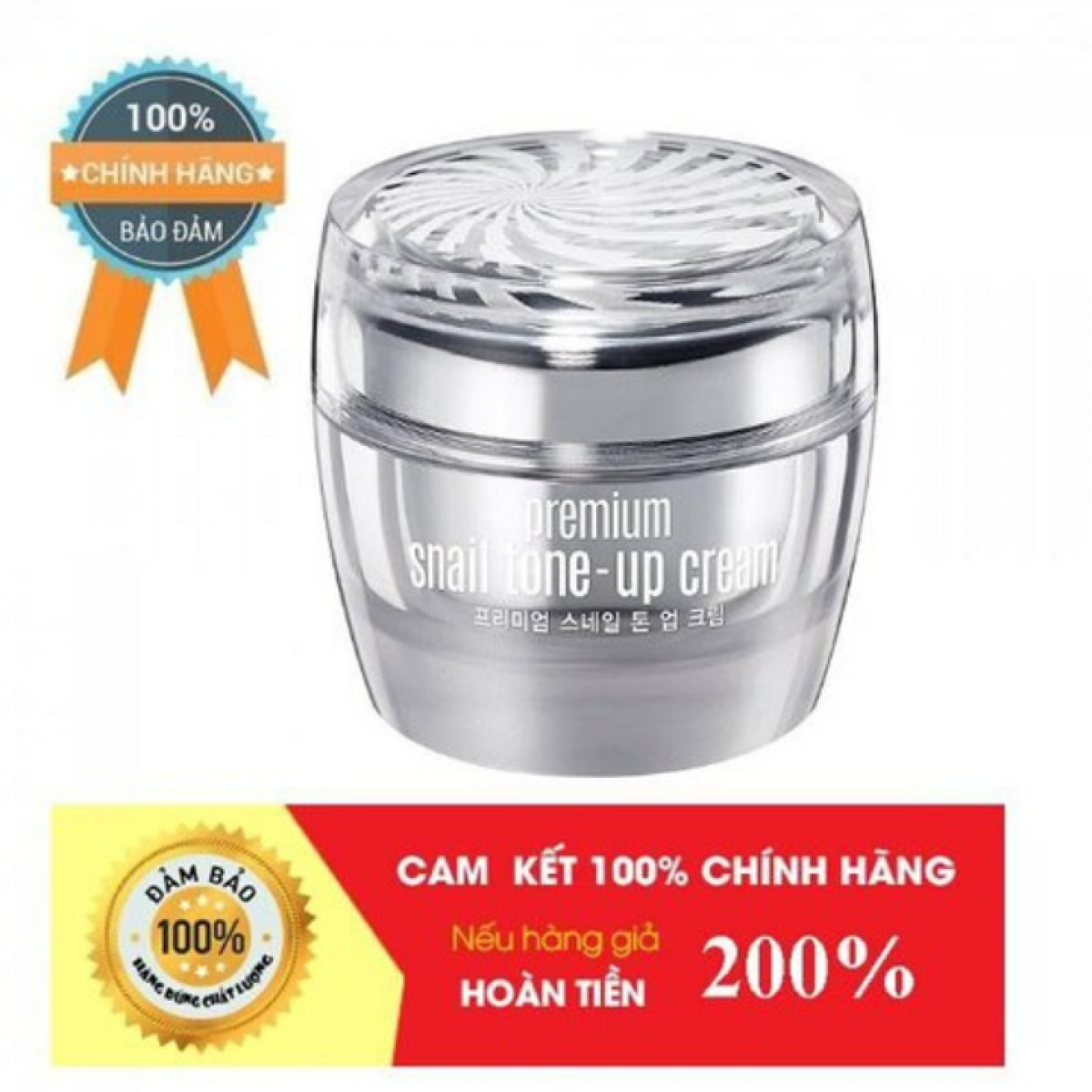 Kem dưỡng da cao cấp ốc sên goodal premium snail tone up cream