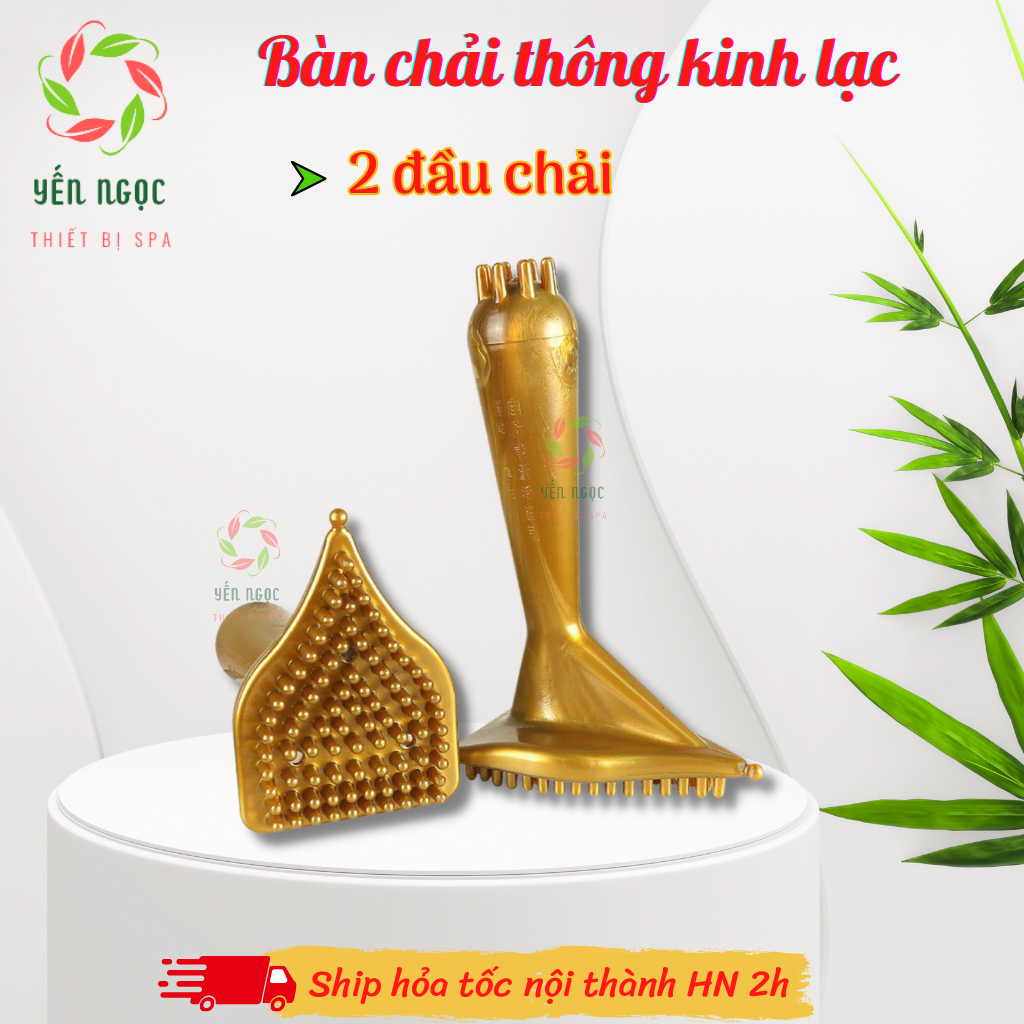 Bàn chải vàng 2 đầu đả thông kinh lạc | Bàn chải đả thông kinh lạc | Bàn chải massage body