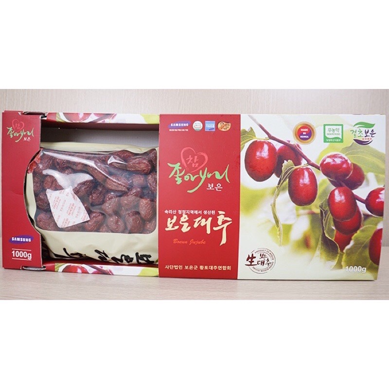 Táo đỏ hàn quốc 107k/ 1 hộp 1000g