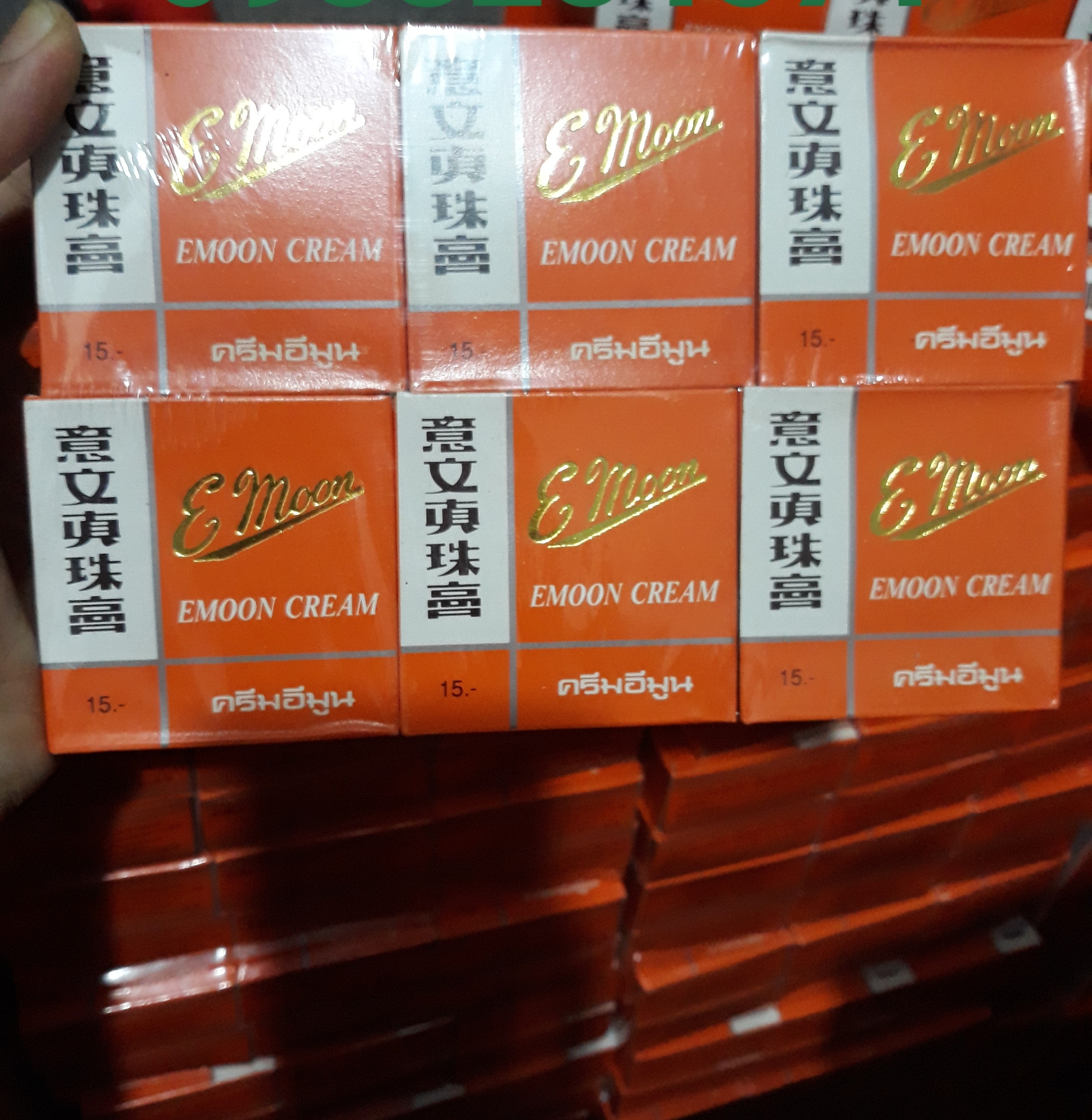 combo 5 hộp emon