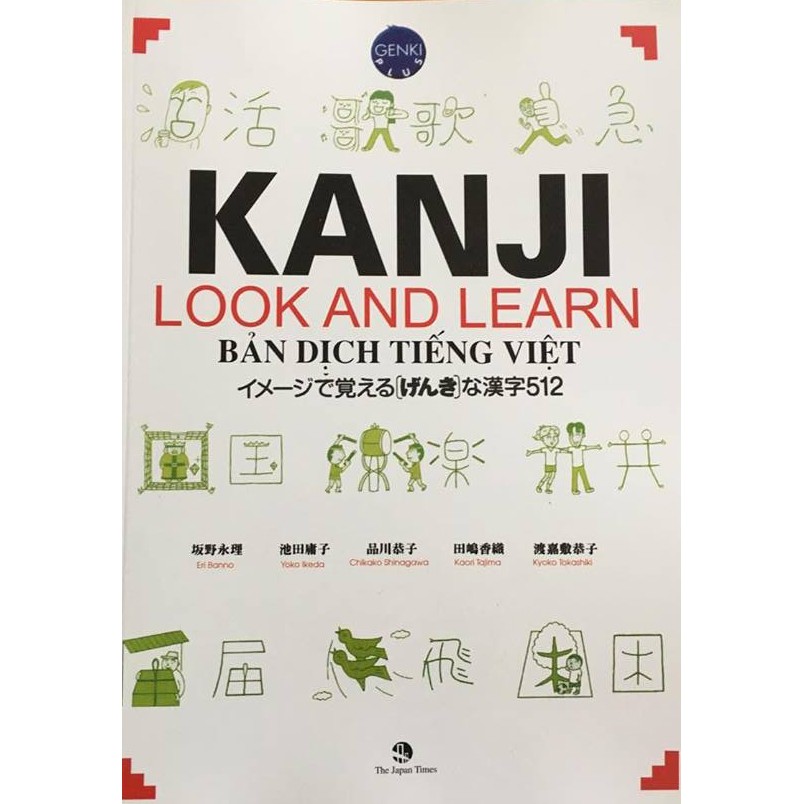 Sách tiếng Nhật - Kanji Look and Learn 512 chữ