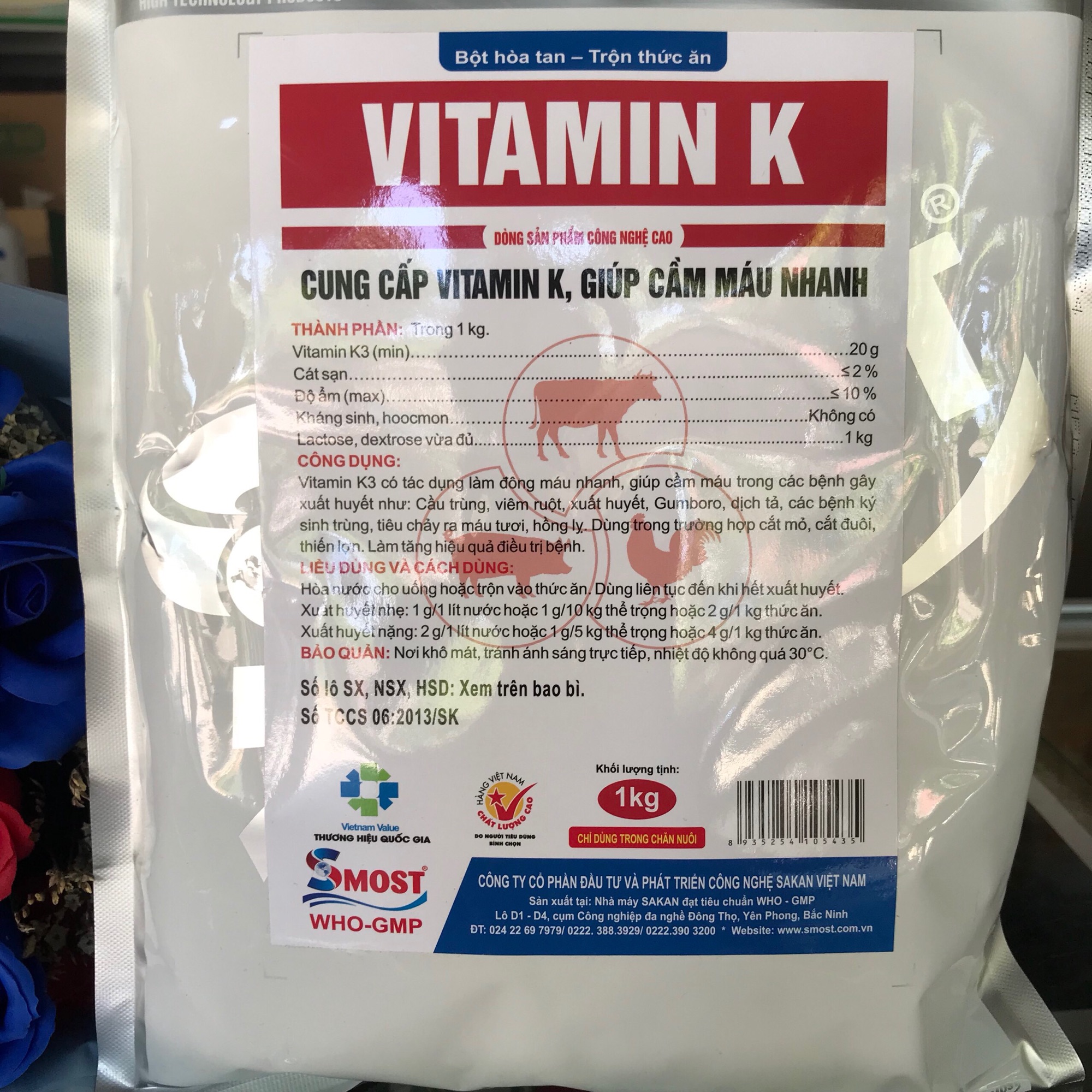Vitamin K 1kg