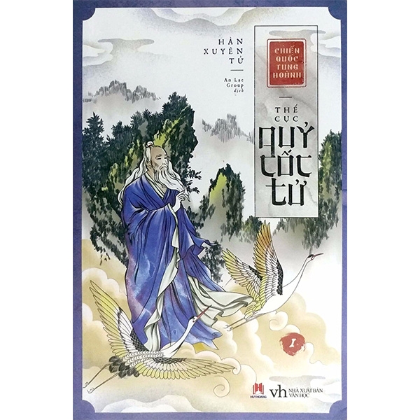 Thế cục Quỷ Cốc Tử - Tập 1