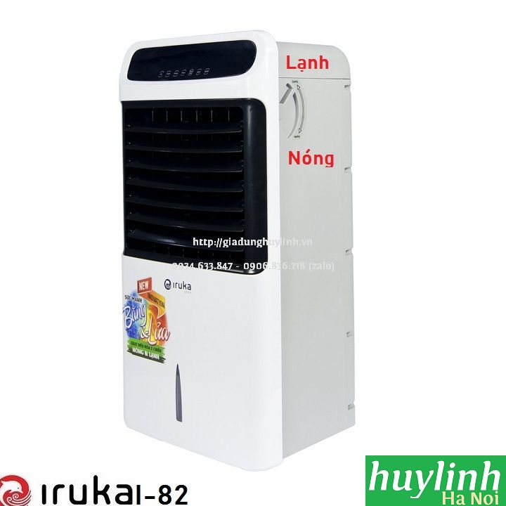 Quạt - máy làm mát không khí iruka i-82