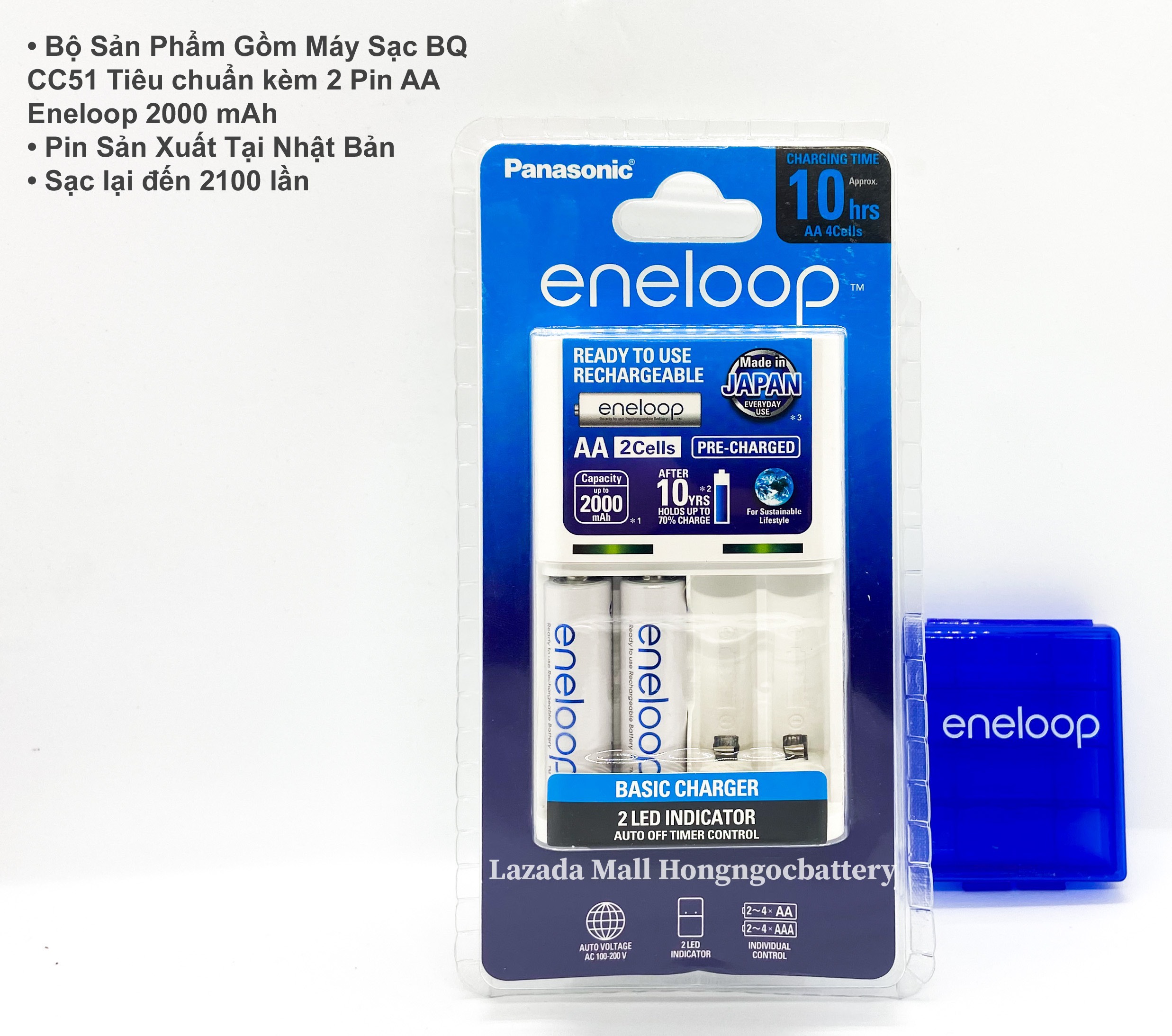 Bộ Sạc kèm pin AA,AAA Panasonic Eneloop Kèm 2 viên Pin Sạc Eneloop MADE IN JAPAN - Hàng chính hãng