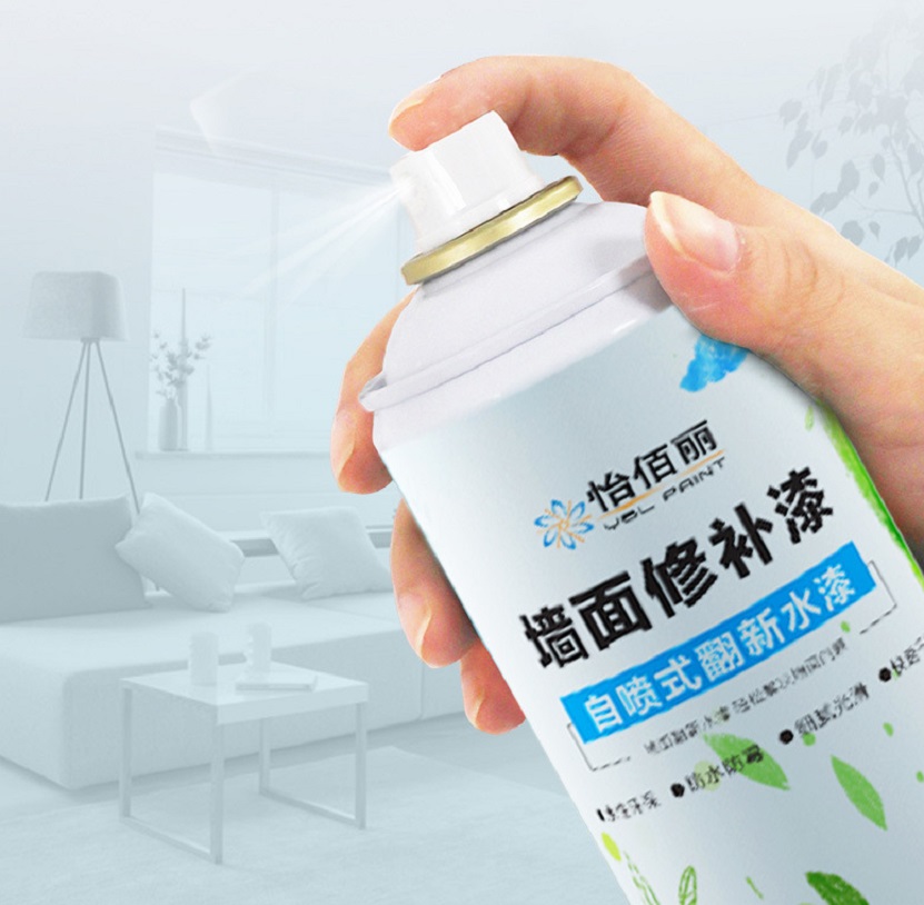 [HCM]Chai xịt sơn tường 450mlsơn tường bằng chai xịt 450ml