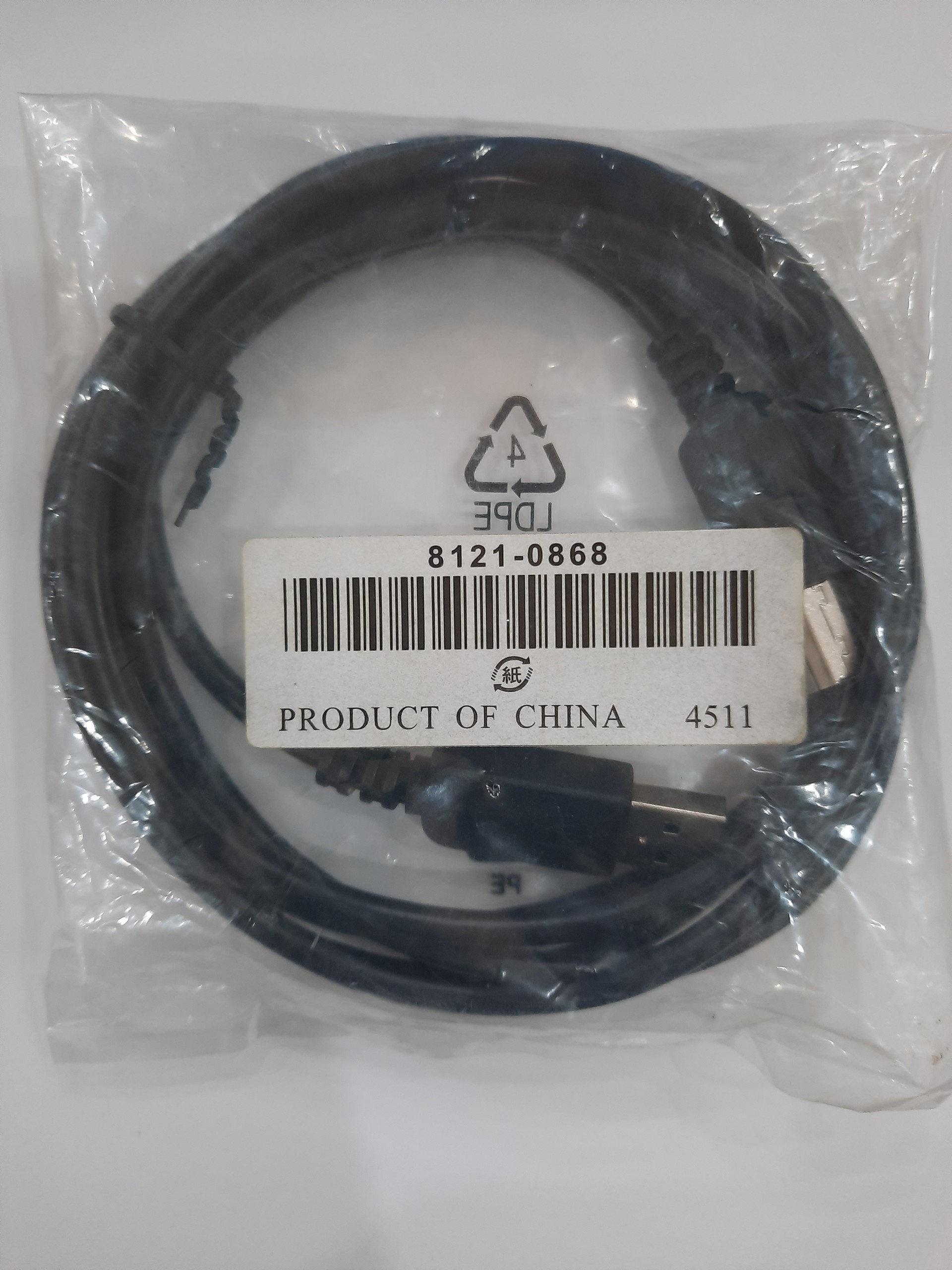 Dây cáp máy in hp 8121-0868 usb 2.0 a to b 1m83