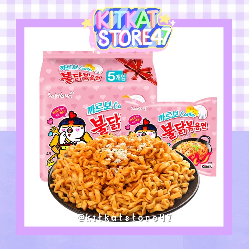 Mì samyang hồng carbonara của hàn quốc