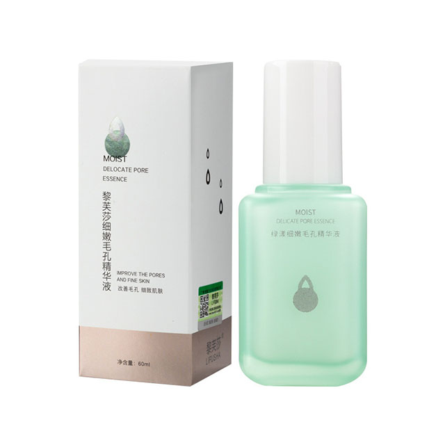 [GIẢM 5% ĐƠN 129K][HCM]Serum HEYXI Se Khít Lỗ Chân Lông Dưỡng Ẩm Làm Mềm Da Giúp Cho Da Sáng Khỏe