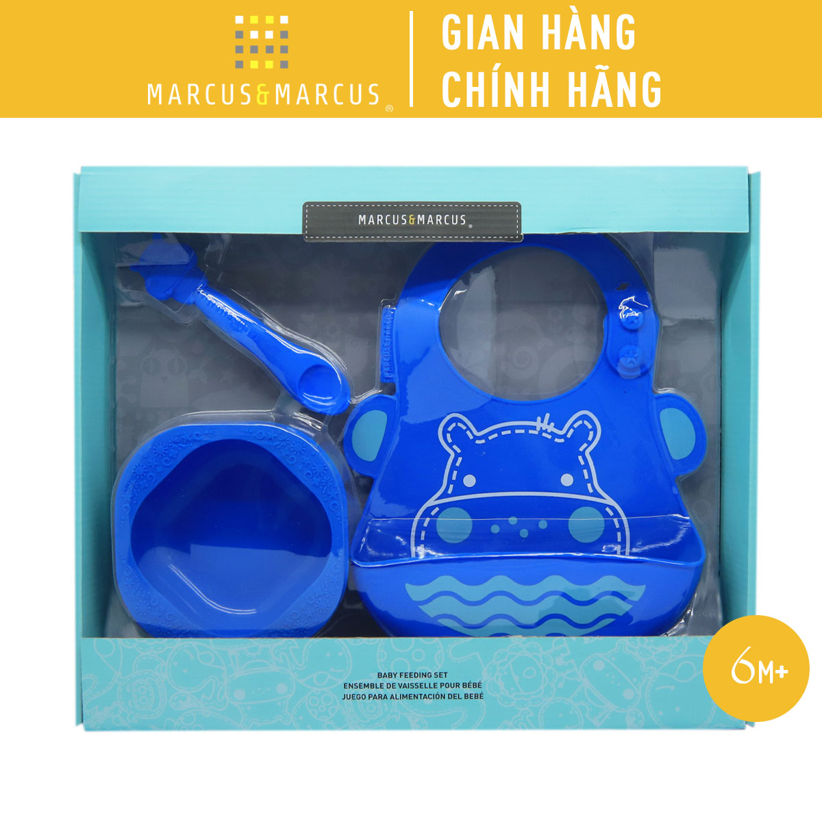 Bộ đồ dùng ăn dặm silicon Baby Marcus & Marcus, cho bé từ 6 tháng - Lucas