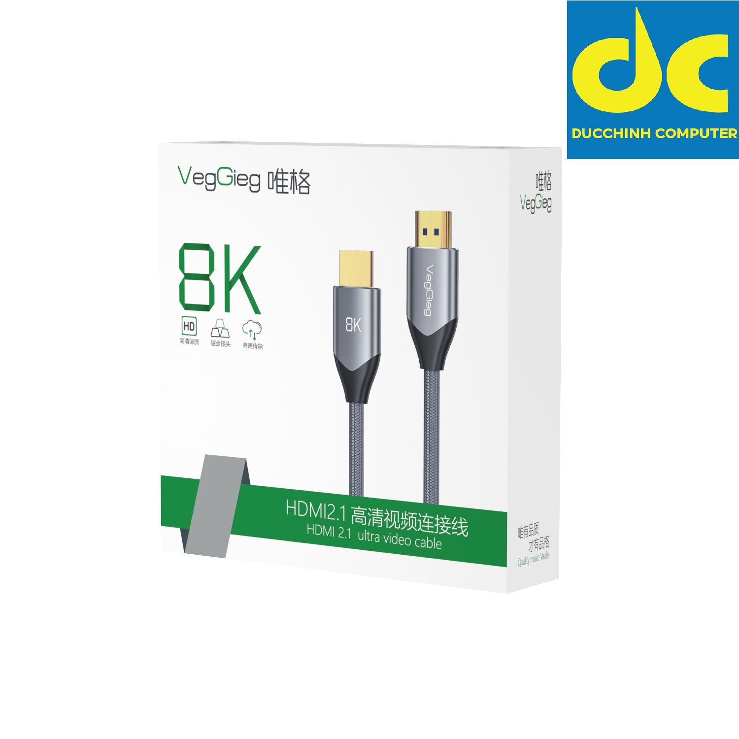 DÂY CÁP HDMI 2.1 8K TỐC ĐỘ 60HZ DÀI 1.5M,3M,5M