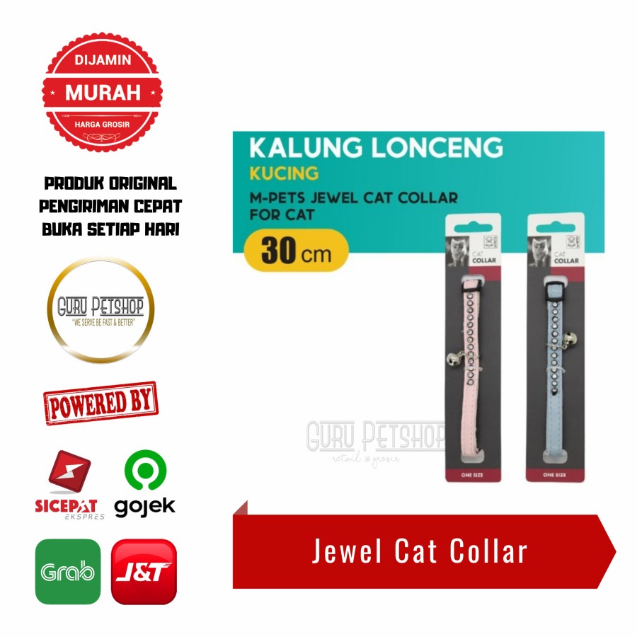 Vòng đeo cổ cho thú cưng 30cm