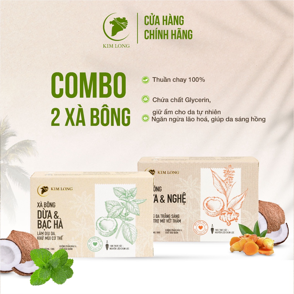 Combo 2 Xà Bông Dừa tự nhiên 100% - Xà bông thiên nhiên 100gr x 2 - Xà bông sinh dược thủ công truyền thống - Kim Long