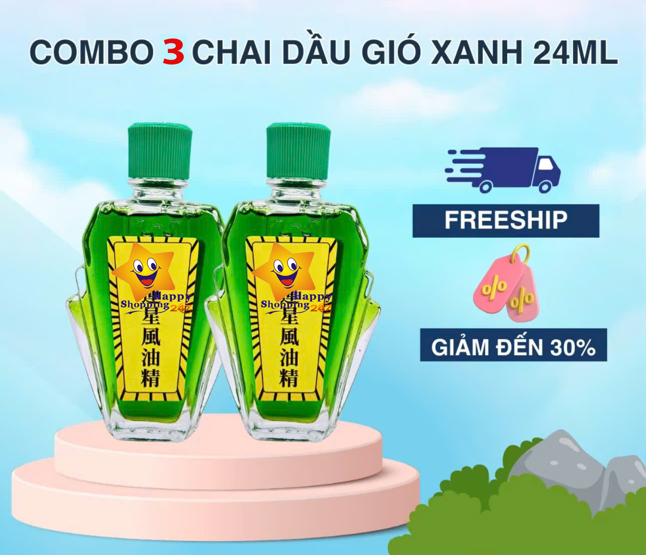 COMBO 3 Hộp Dầu Gió Xanh 2 Nắp , 24ml, (Dầu Miên) Thơm , Cay, Xoa Bóp