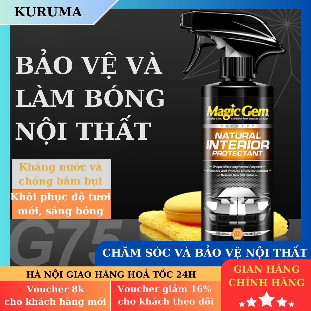 Chai xịt bóng nội thất xe ô tô MAGIC GEM giúp kháng nước chống bám bẩn và chống tia UV làm chậm quá trình lão hóa da