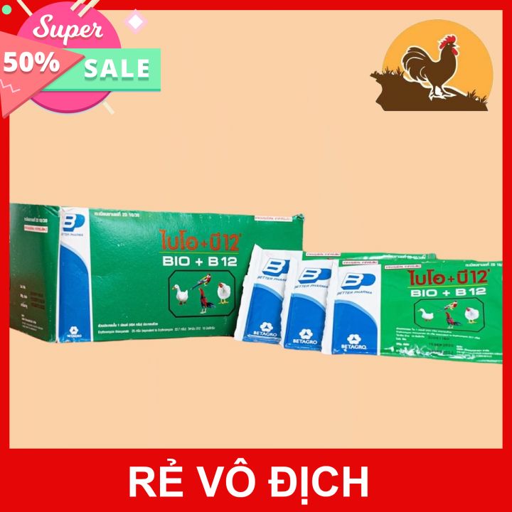 BIO B12 1 GÓI 20 GRAM ÚM GÀ CON, PHÒNG BỆNH CHO GÀ ĐÁ