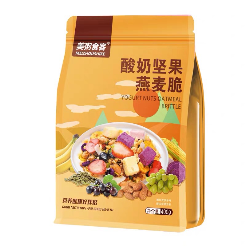 Ngũ cốc dinh dưỡng, ngũ cốc ăn kiêng yến mạch sữa chua loại mới-ít yến mạch- vị quả hạt 400gr- bestore foody