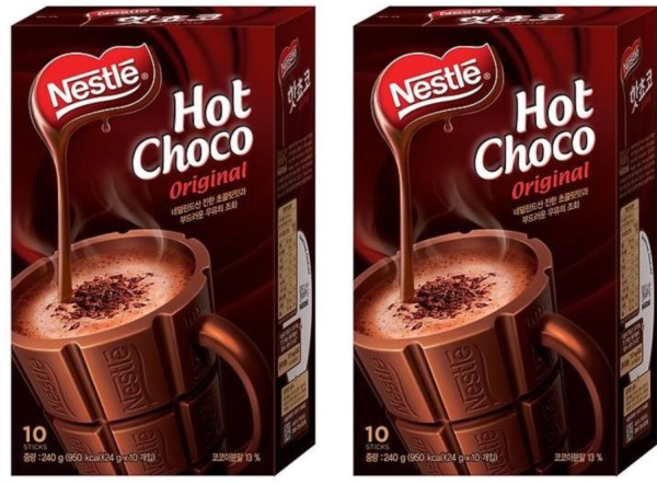Combo 2 hộp Bột Cacao Hot Choco hộp 240gram (10 gói x 24gram) - Nestle