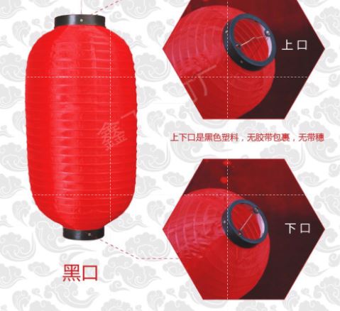 Đèn lồng vải trụ miệng đen chịu nắng mữa trang trí nhà hàng, lễ hội, sự kiện