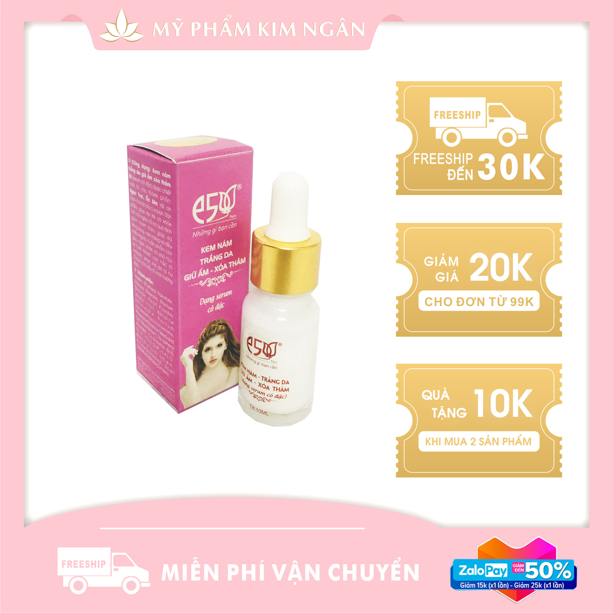Serum Nám Sạm, Trắng da, Giữ ẩm, Xóa thâm - Serum  E5 (10ml)  (MUA 4CHAI SERUM TẶNG KEM NÁM 12G ACE )