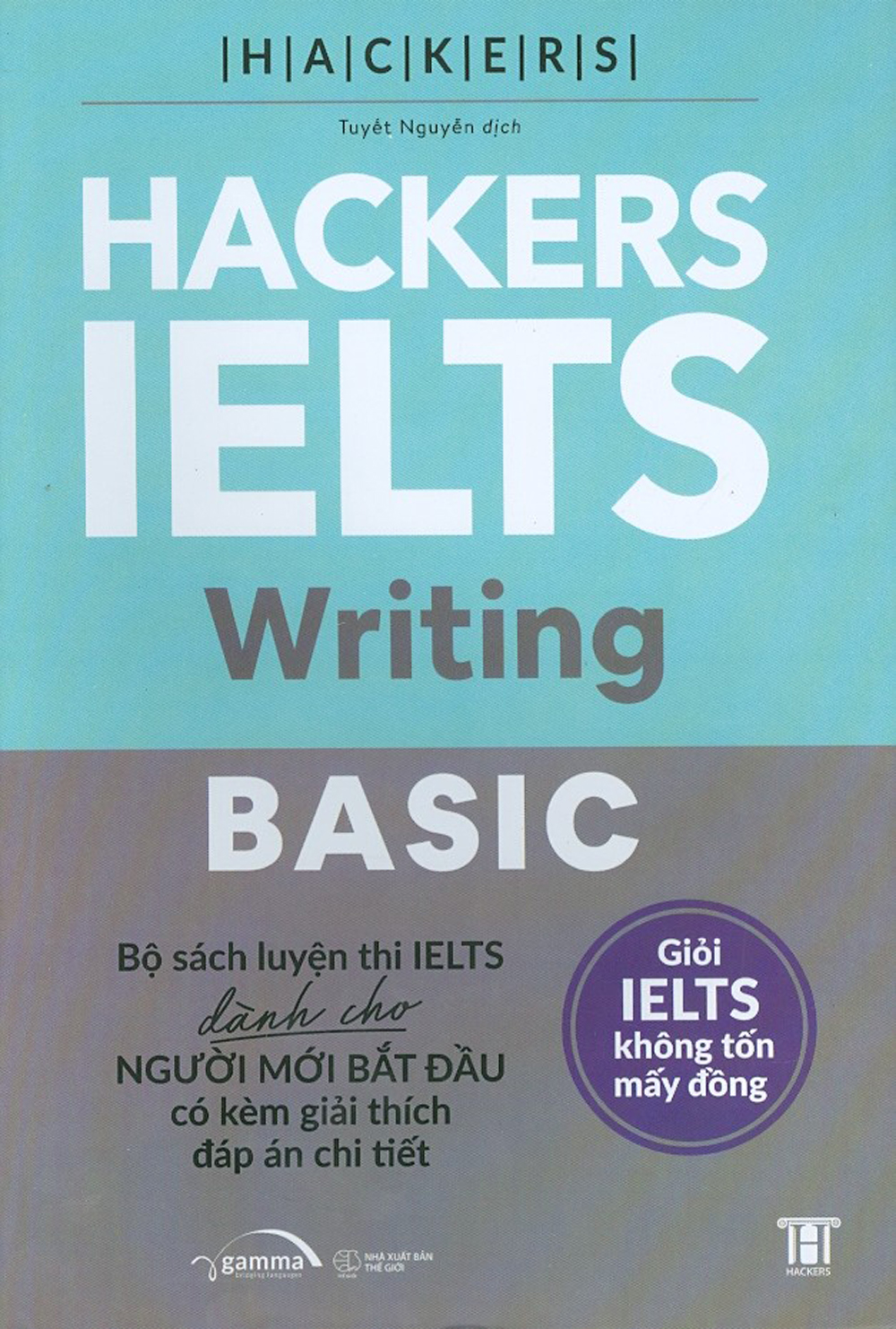 Hackers Ielts Writing Basic
