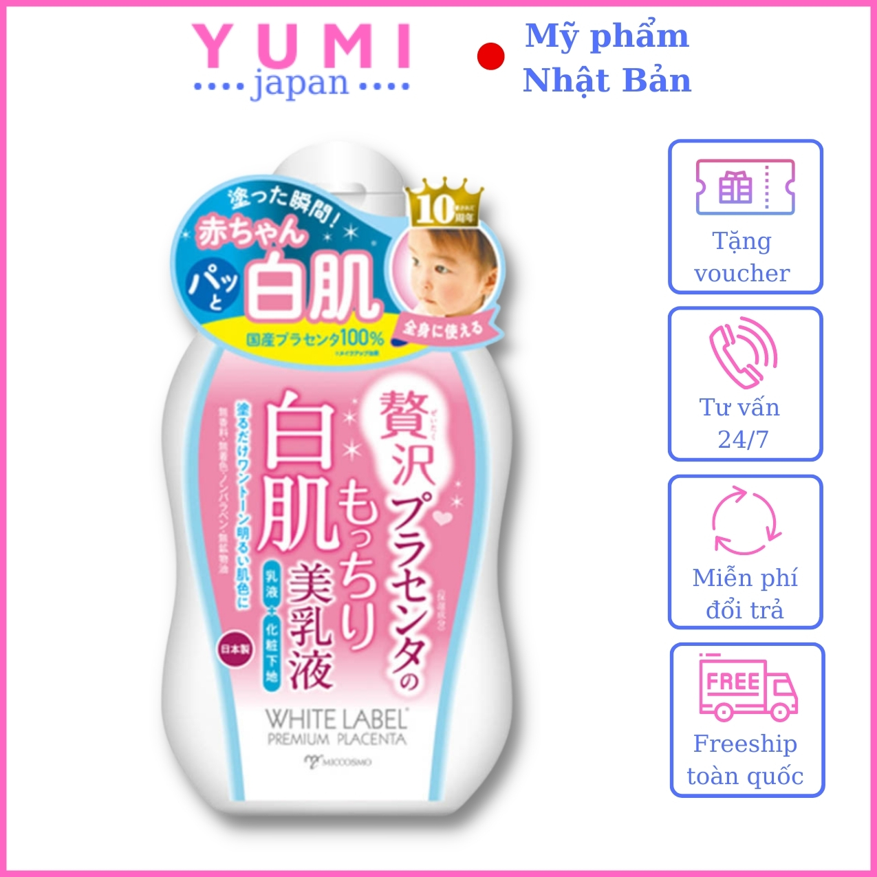 [MỸ PHẨM NHẬT BẢN] Sữa Dưỡng Thể Trắng Da Nhật Bản MICCOSMO White Label 120g, Chiết Xuất Nhau Thai, Dưỡng Trắng Mờ Thâm, Thẩm Thấu Nhanh, Hương Thơm Dịu Nhẹ (WL04)