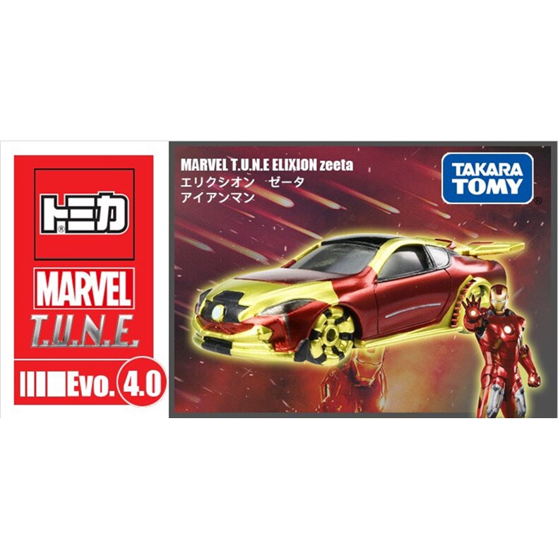 Mô hình xe Tomica Marvel T.U.N.E Elixxion zeeta