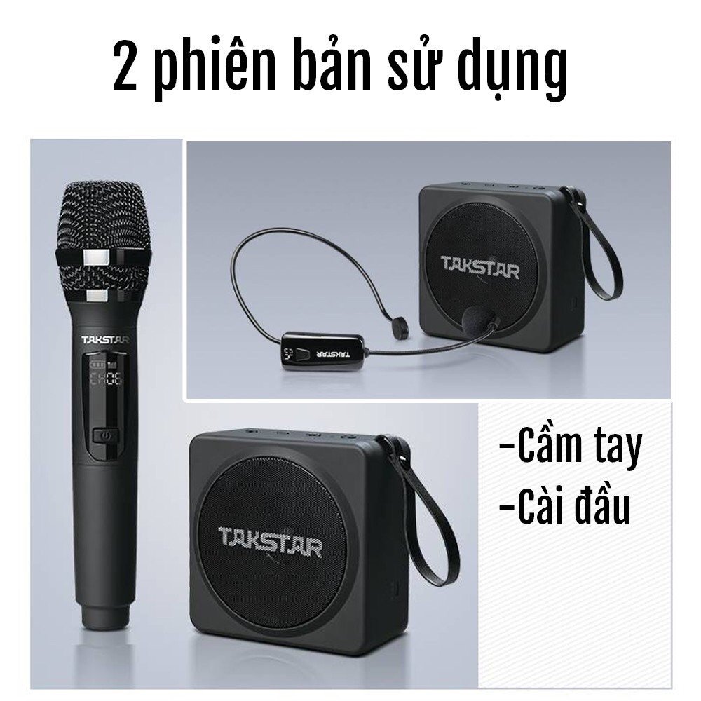 Máy trợ giảng không dây cao cấp Takstar E261W có 2 loại micro là cầm tay và gài đầu, Âm thanh to rõ bắt mic cực nhậy.