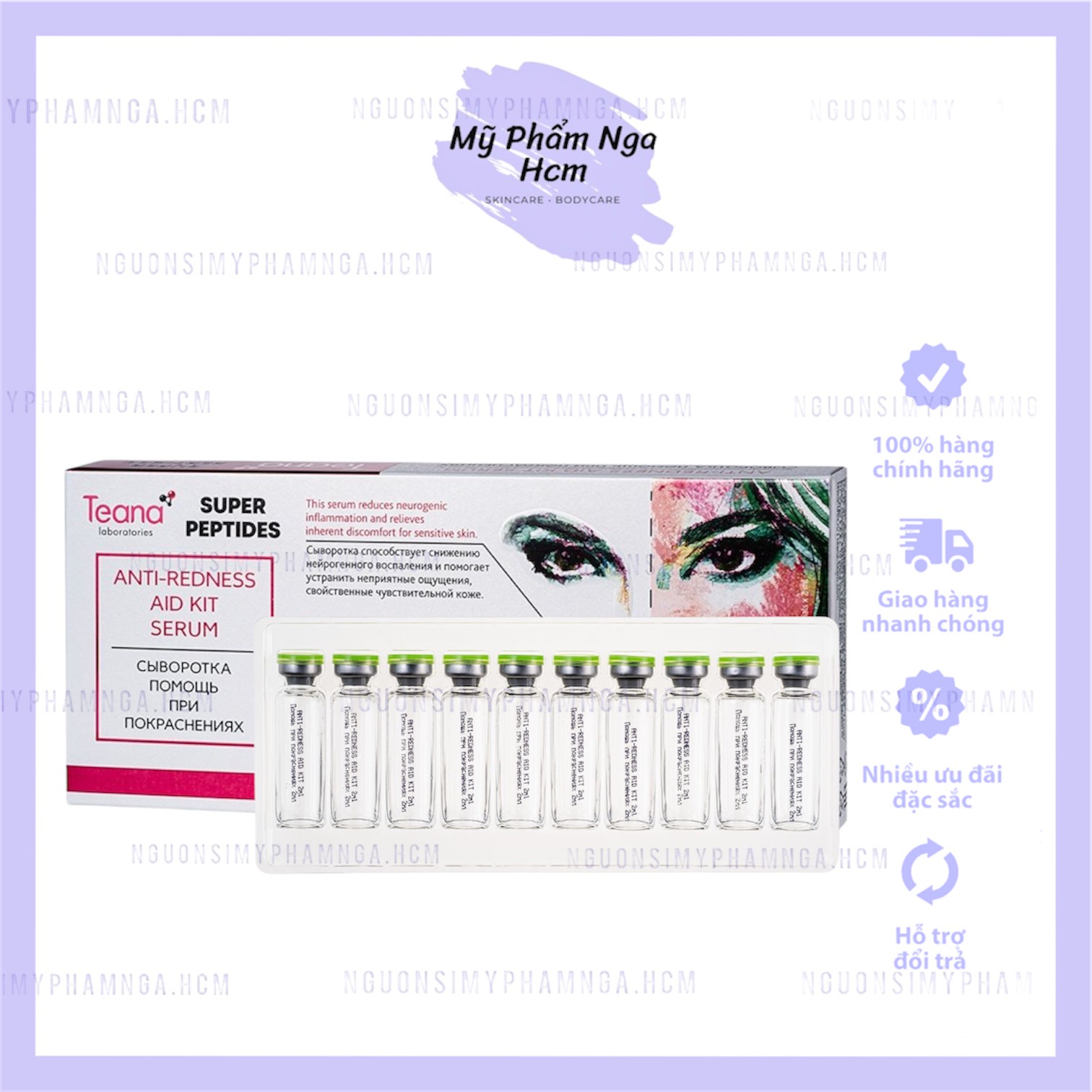 Serum Teana Anti Redness Aid Kit Serum giảm mụn đỏ phục hồi da