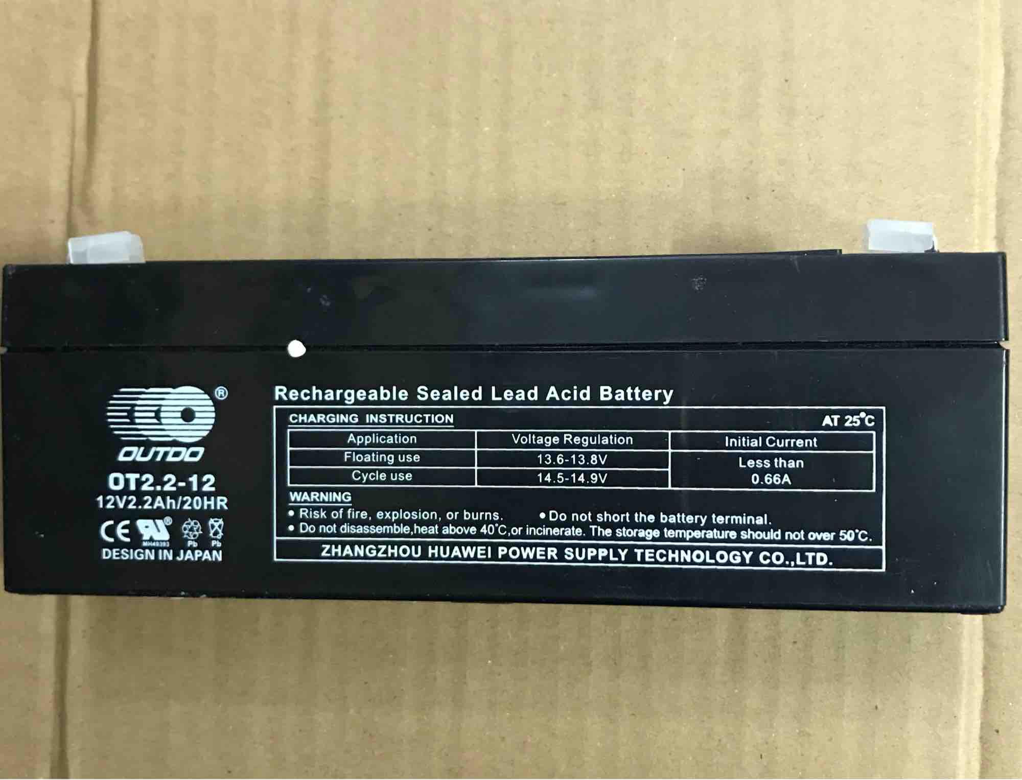 Ắc quy 12v2,2ah cho cân điện tử