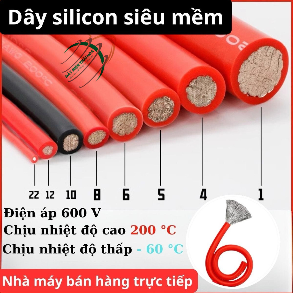 Dây silicon siêu mềm (1m) 6 AWG 8 AWG 10 AWG 12 AWG chịu nhiệt độ cao dây nối nguồn dây dây cấp nguồn ac quy dây điện tử