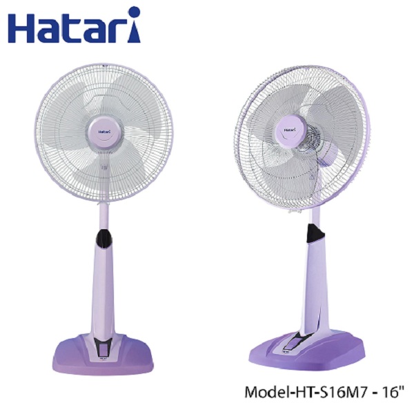 Quạt lửng hatari ht-s16m7