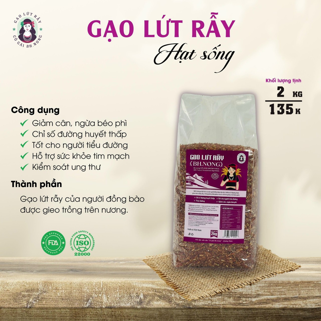 Freeship max - gạo lứt rẫy bh.nong dùng nấu cơm, cháo, sữa hạt, hãm trà ...- tâm an gạo lứt rẫy bh.nong