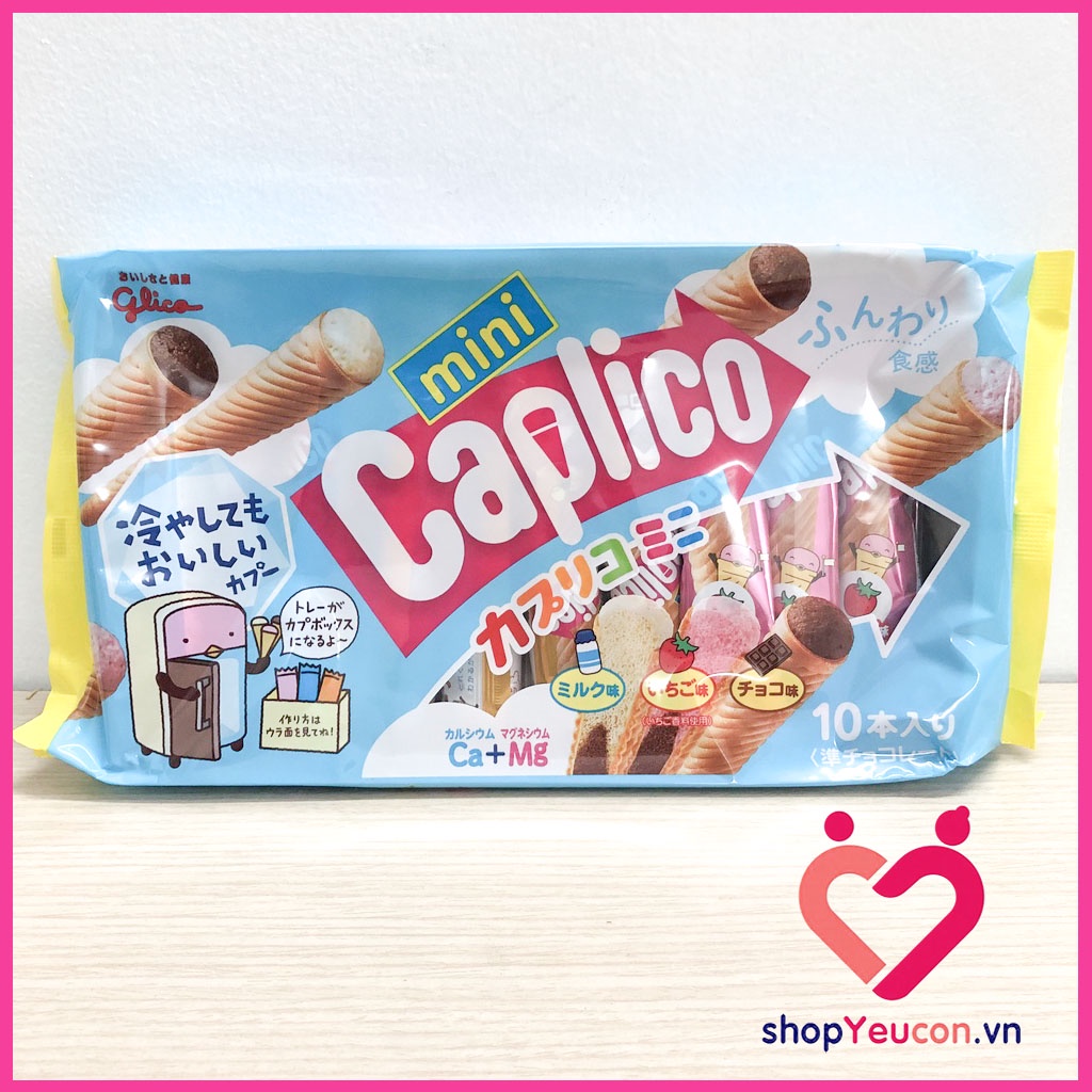 Bánh kem ốc quế glico nhật cho bé