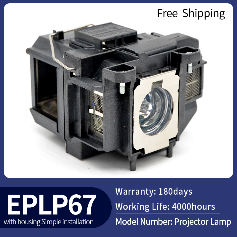 EB-C05S thay thế elplp67 cho Epson EB-C10SE EB-C15S EB-C20X EB c240x EB-C25XE