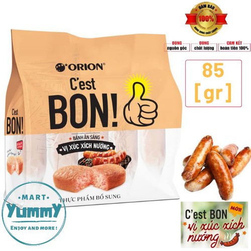 Bánh bông lan vị xúc xích nướng Orion C’est Bon 85 gram - Bánh tươi Orion C'est Bon vị xúc xích 85g