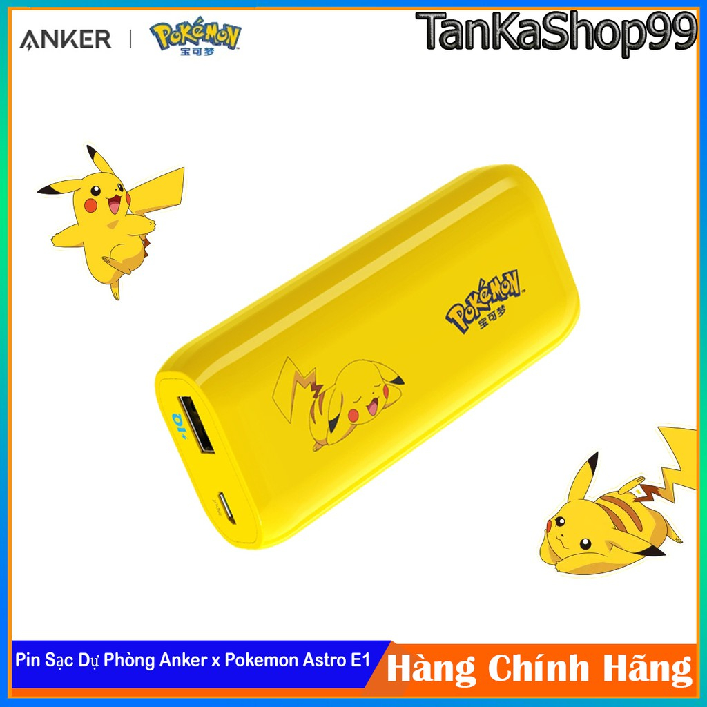 Pin Sạc Dự Phòng Anker Pokemon Astro E1 5200mAh