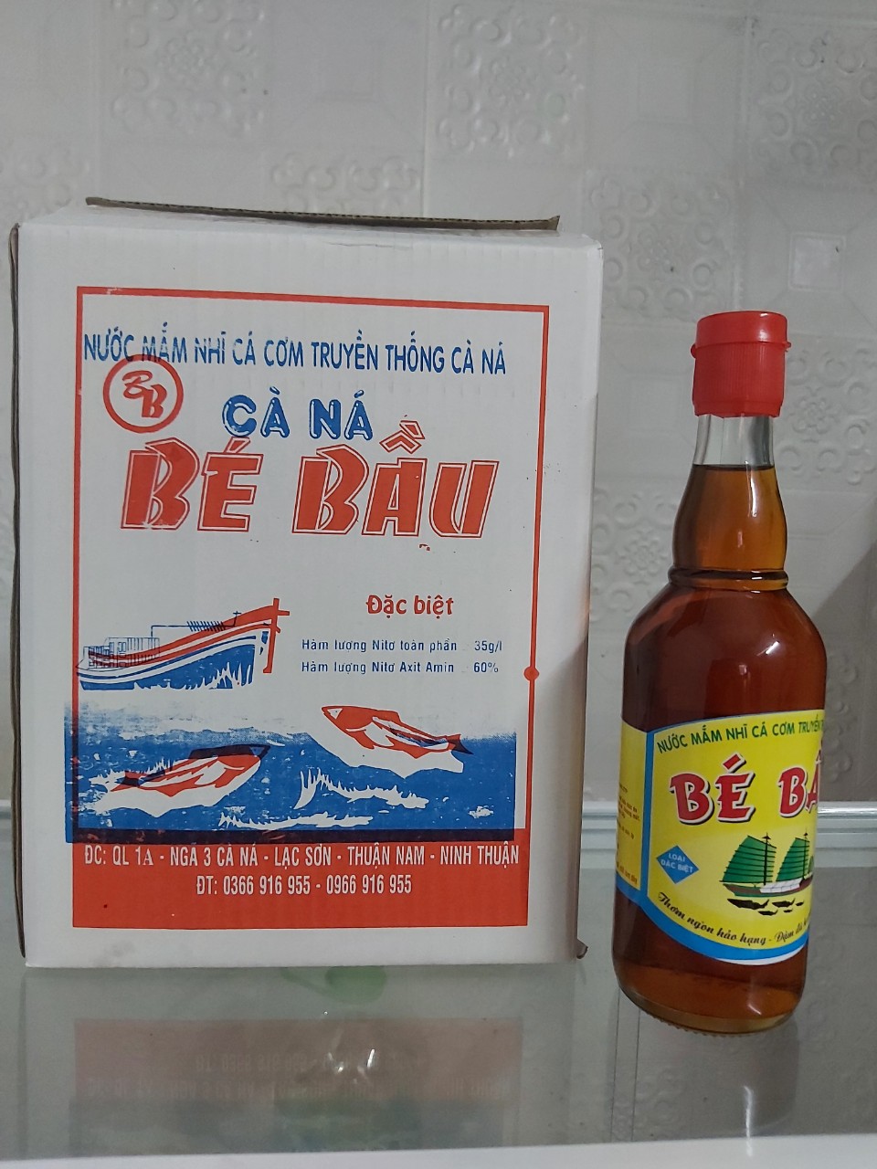 Thùng nước mắm nhỉ bé bầu- loại đăc biêt- đặc sản cà ná ninh thuận