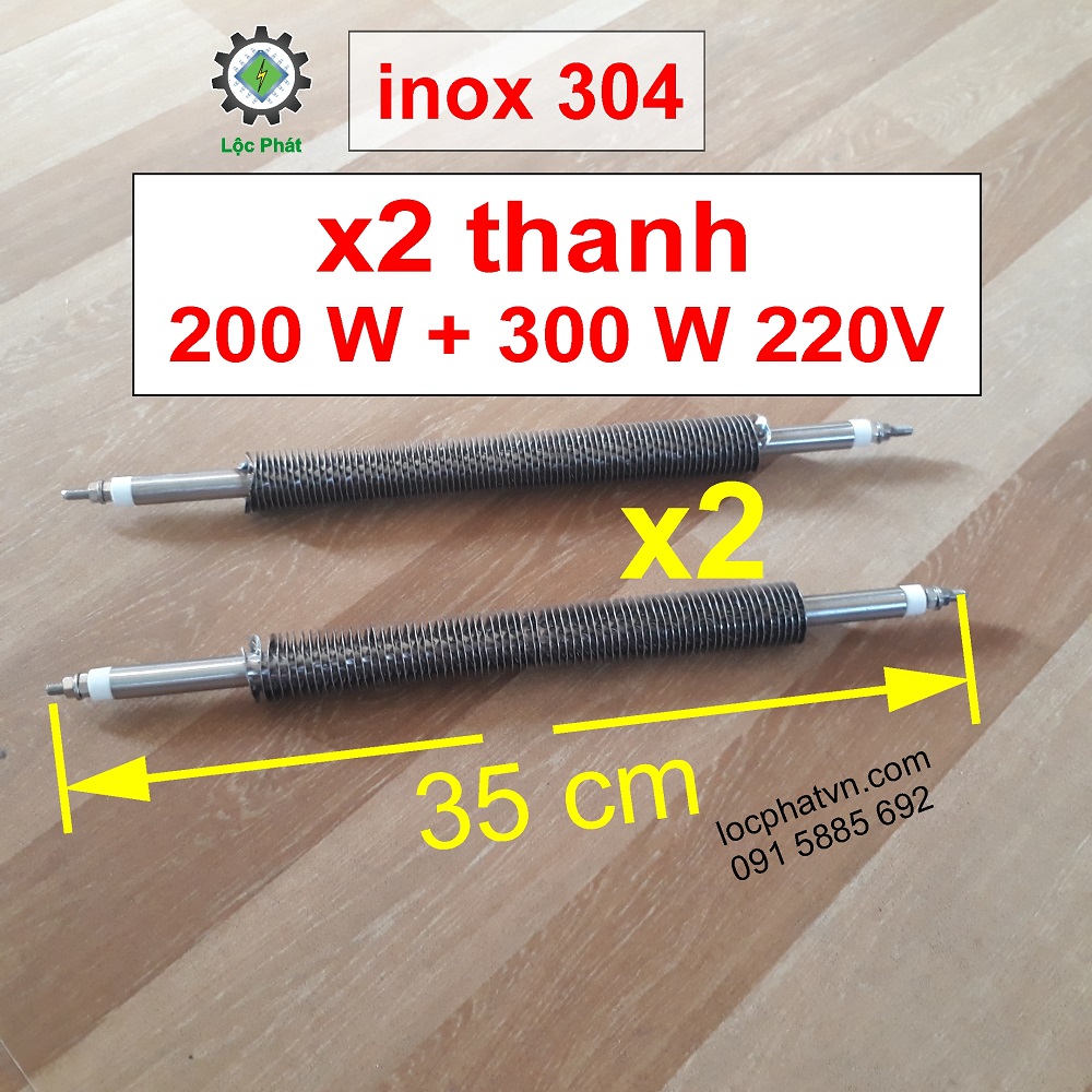 2 Thanh Nhiệt 200W 300 W 220V làm máy ấp trứng - Điện trở nhiệt không khí phụ kiện máy ấp trứng