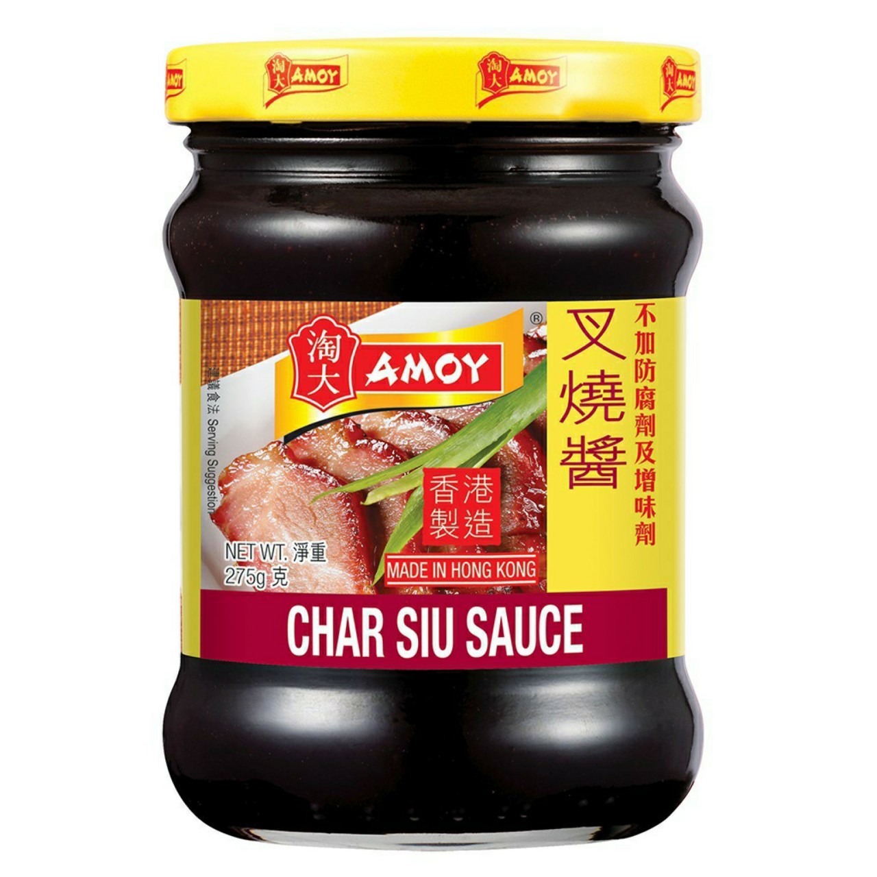 Sốt Xá Xíu Amoy 275gr*12/ Sốt Ướp Đồ Nướng Amoy/ Char Siu Sauce - NK Hong Kong