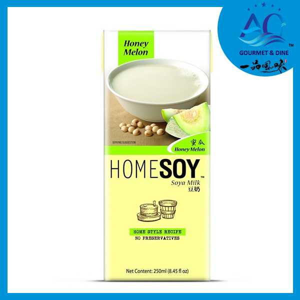 Sữa đậu nành homesoy vị dưa lưới 1 lít - homesoy melon soya milk
