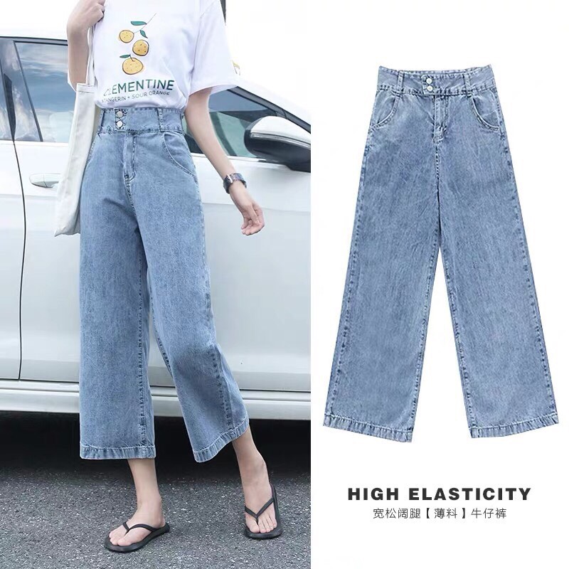QUẦN JEAN ỐNG RỘNG CAO CẤP BABO 2 NÚT LAI CUỐN CỰC HOT-NL12358